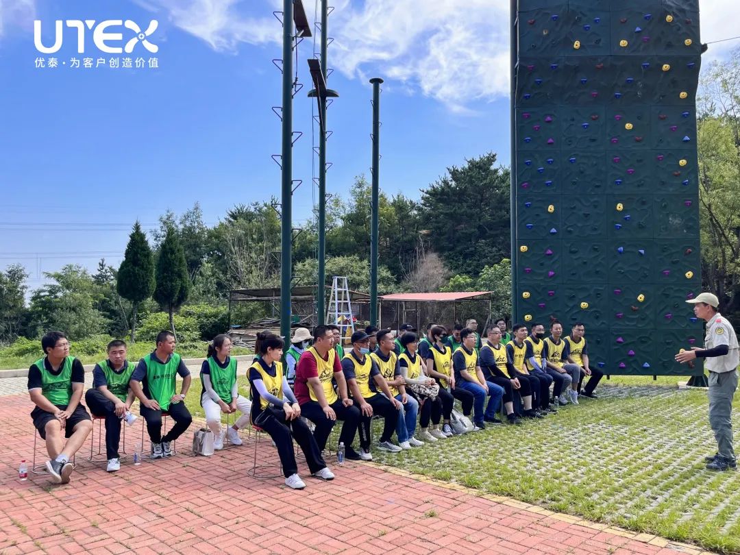 EMC易倍|凝聚团队的力量|活动回顾(图1)