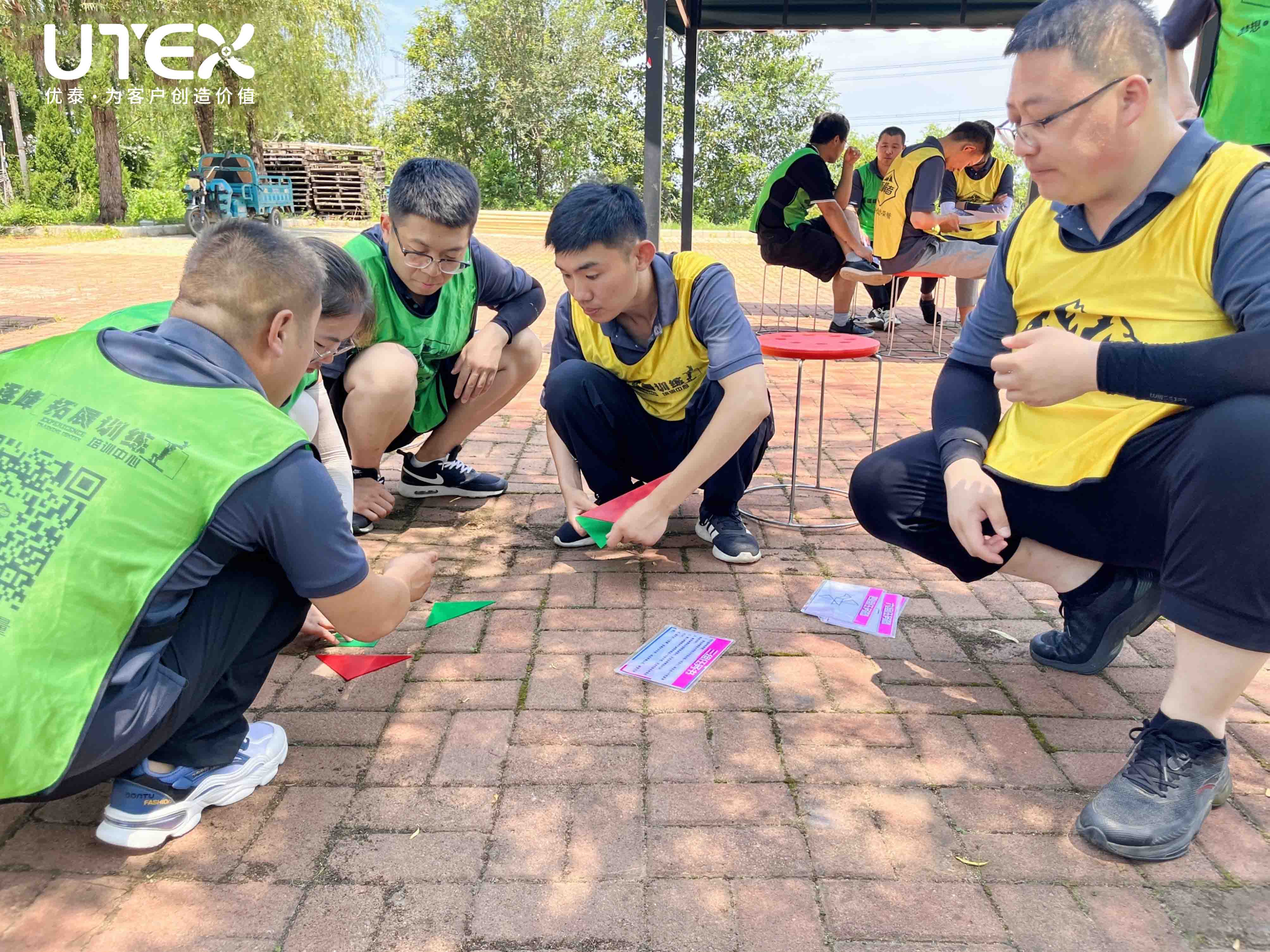 EMC易倍|凝聚团队的力量|活动回顾(图10)