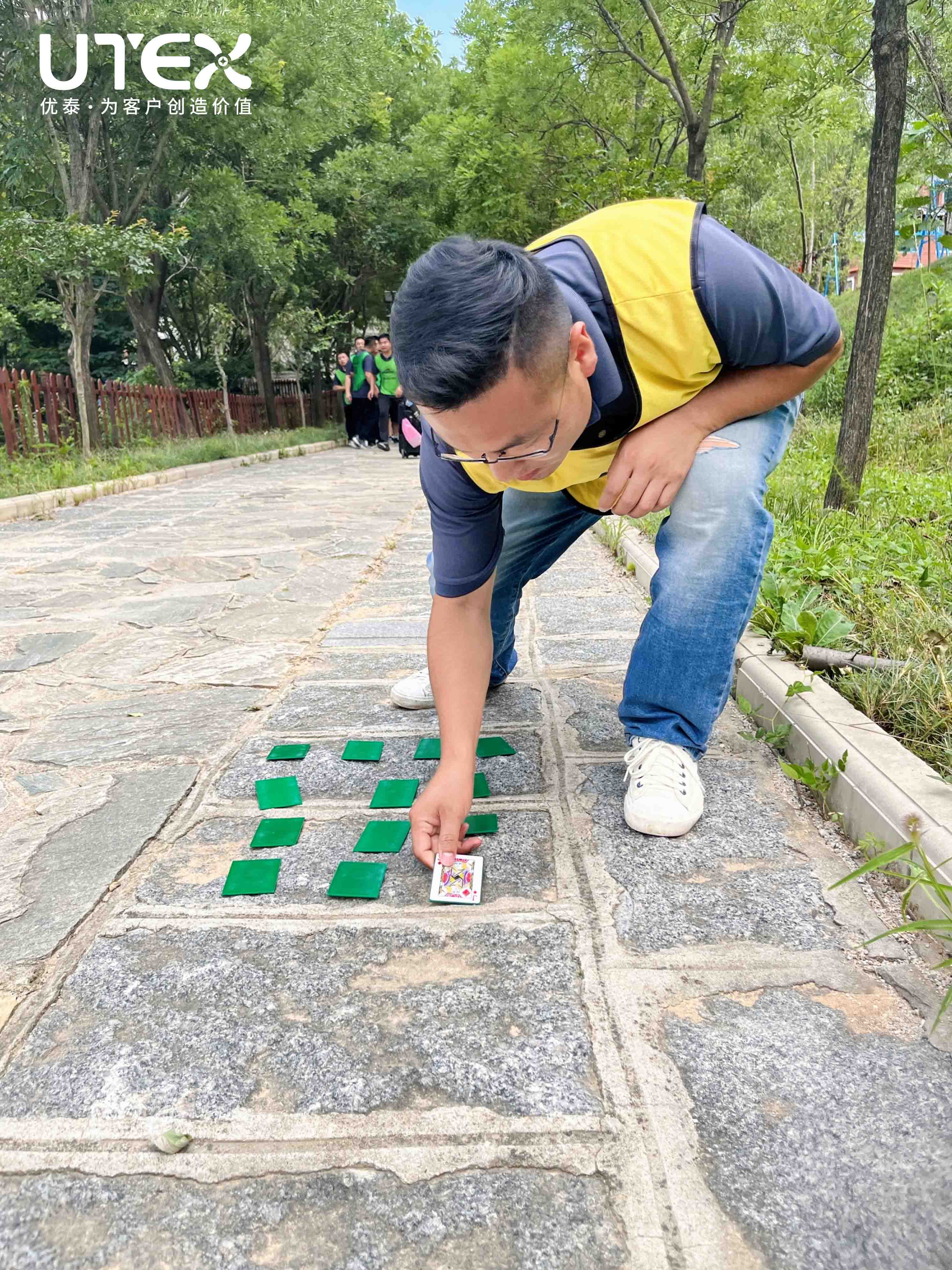 EMC易倍|凝聚团队的力量|活动回顾(图16)