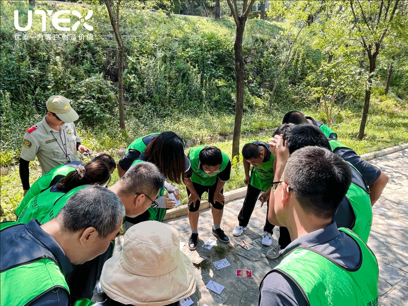 EMC易倍|凝聚团队的力量|活动回顾(图14)