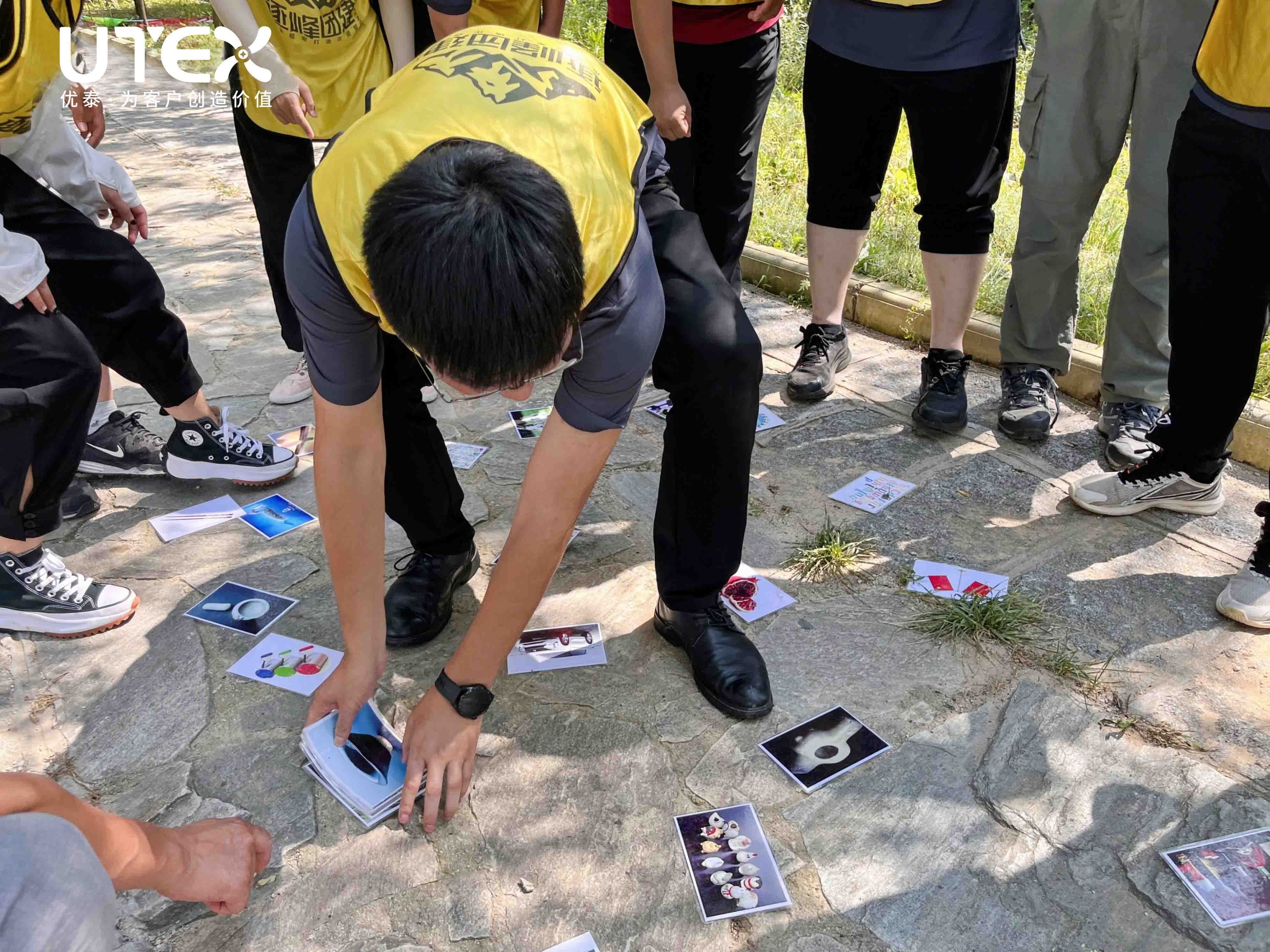 EMC易倍|凝聚团队的力量|活动回顾(图15)