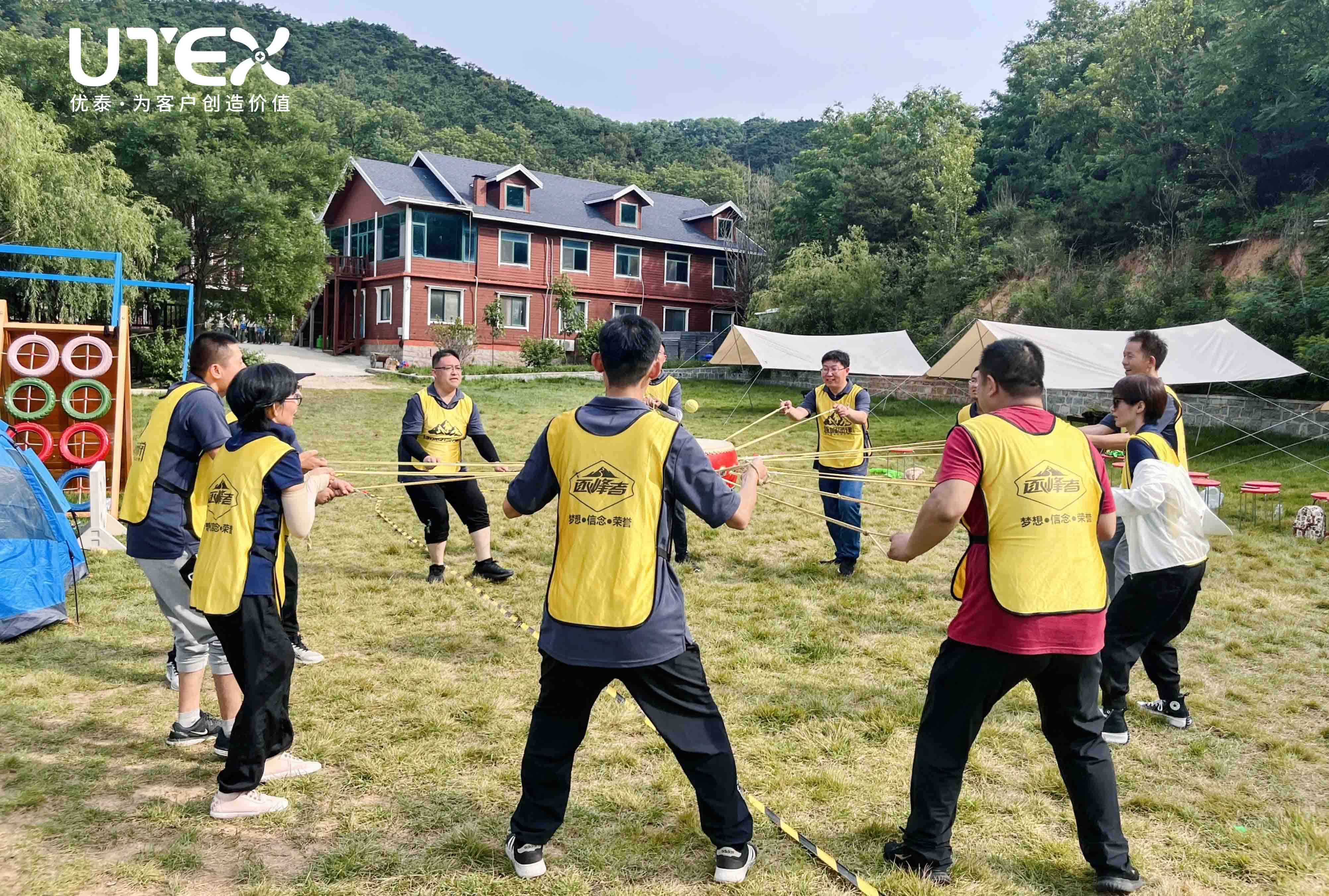 EMC易倍|凝聚团队的力量|活动回顾(图20)