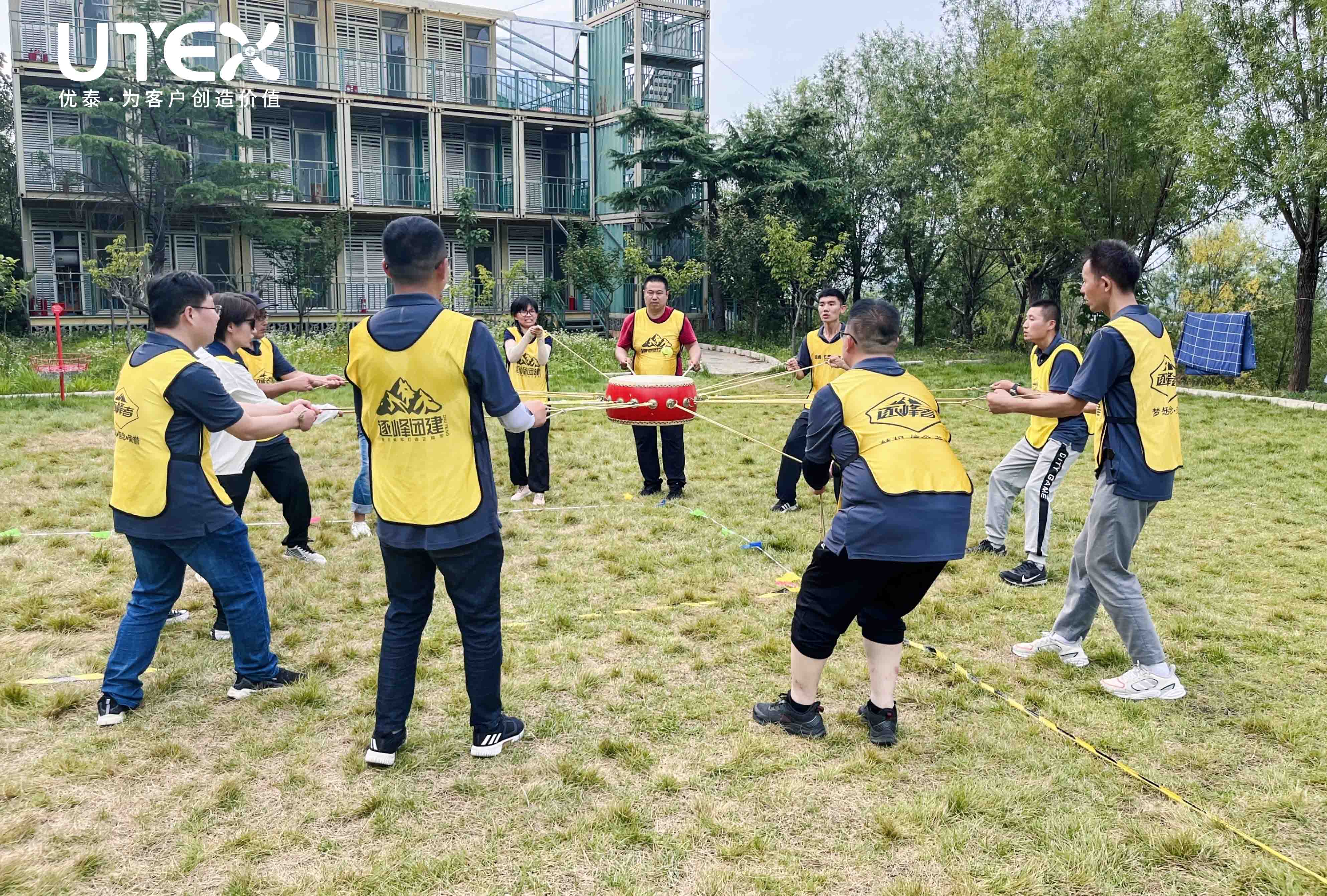 EMC易倍|凝聚团队的力量|活动回顾(图21)