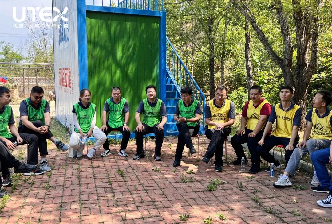 EMC易倍|凝聚团队的力量|活动回顾(图24)