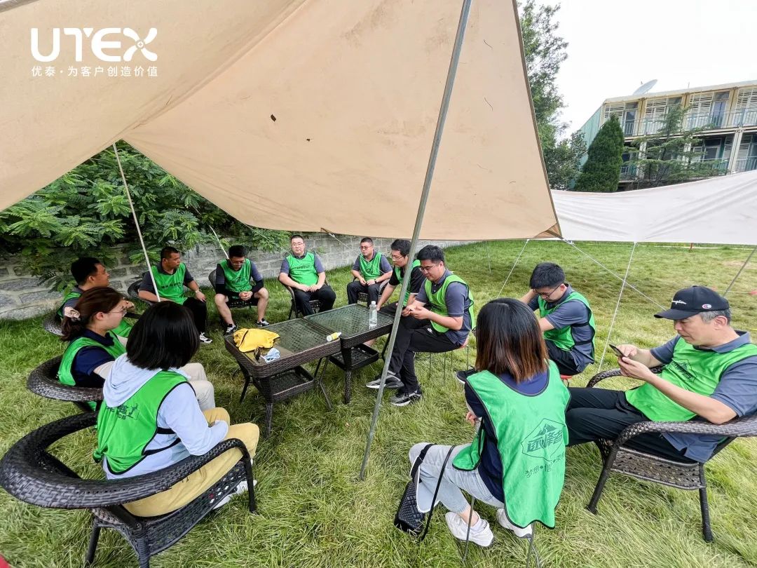 EMC易倍|凝聚团队的力量|活动回顾(图28)