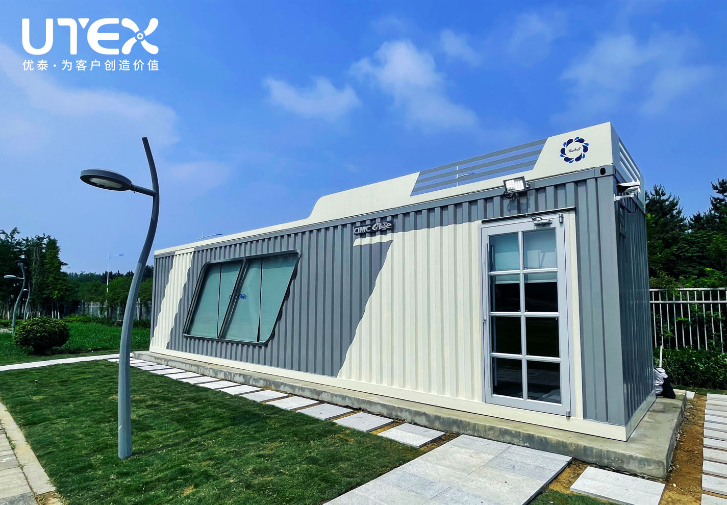 EMC易倍|陆基循环水养殖实验室正式启动(图1)